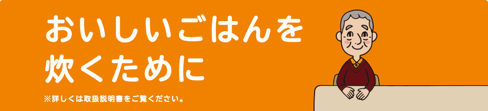 �����������͂�𐆂����߂�