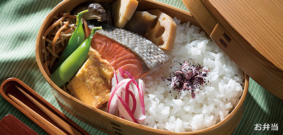 お弁当