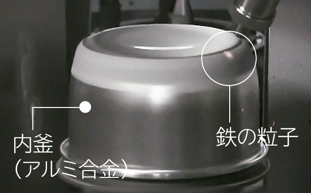 特長：高伝熱 打込鉄・釜 ： 炊飯器 ： 日立の家電品