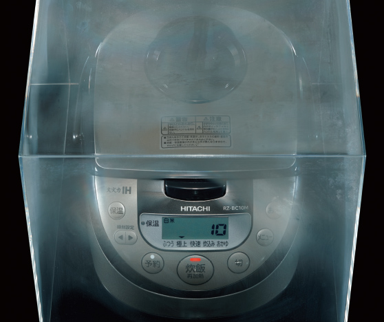 圧力IH RZ-BG10M・18M ： 炊飯器 ： 日立の家電品