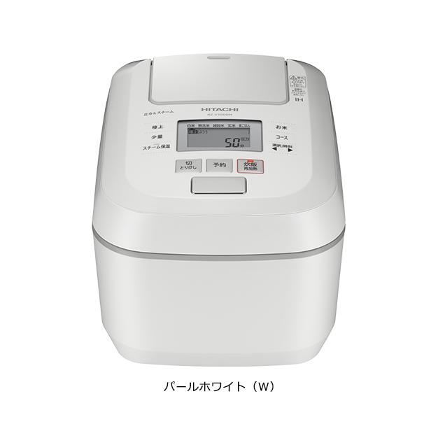 2021A/W新作☆送料無料】 日立 HITACHI 炊飯器用クチクミ 蒸気口R RZ-V100DM-002