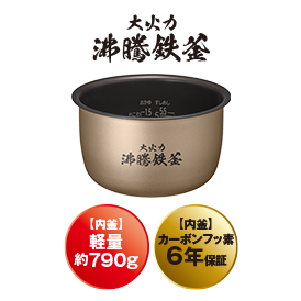 仕様：ふっくら御膳 RZ-V100HM ：炊飯器 ： 日立の家電品