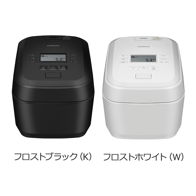 炊飯器：機能比較一覧：日立の家電品