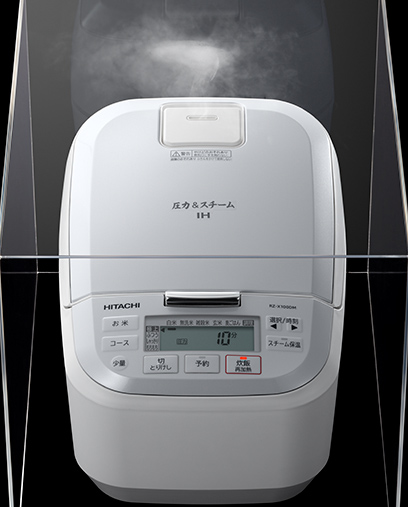 圧力&スチームIH RZ-X100DM ： 炊飯器 ： 日立の家電品