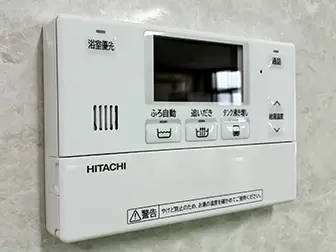 2021～2025年製日立家庭用エコキュートをお使いのお客様へ（Tシリーズ