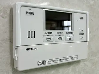 2021～2025年製日立家庭用エコキュートをお使いのお客様へ（Tシリーズ