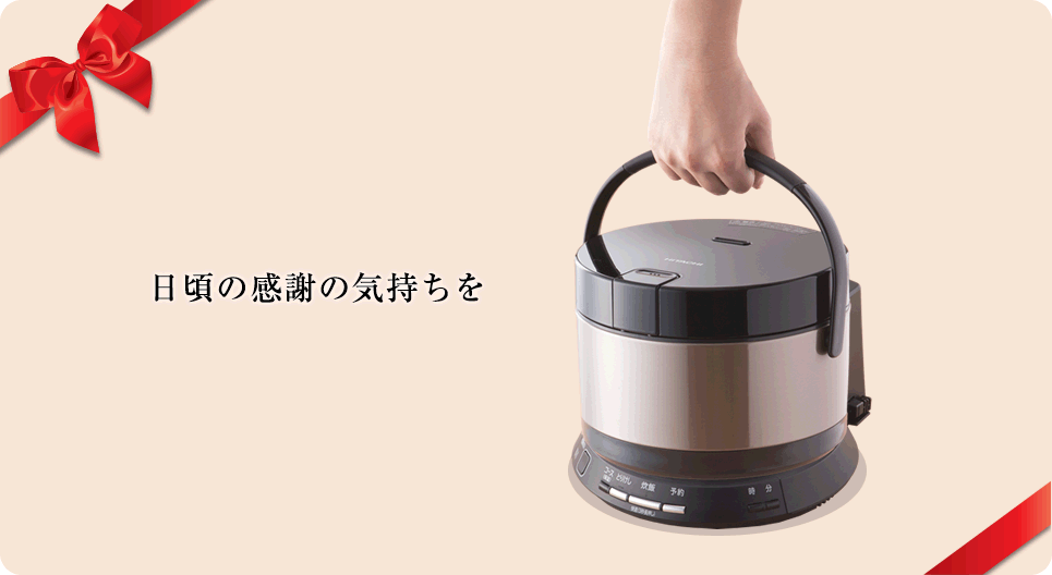 �����̊��ӂ̋C������