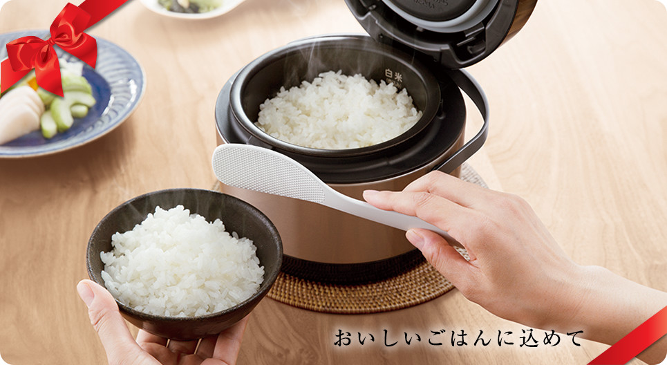 �����������͂�ɍ��߂�