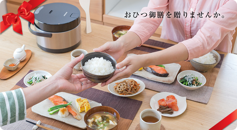 ���Ђ�V�𑡂�܂��񂩁B