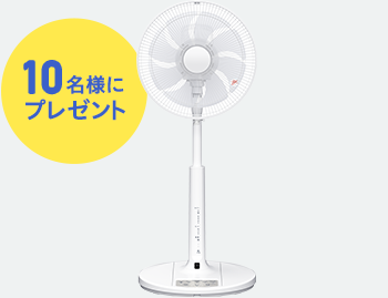 「熱風旨み焼き」なら表面こんがり中はジューシー。