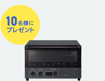 極上ひと粒炊きで「外硬内軟」のごはんのうまさ。