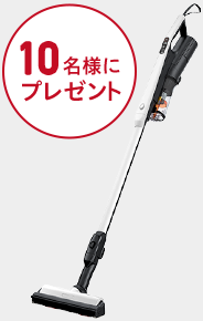 徹底した軽量化。1kg＊2を切る軽さでしっかり吸引。