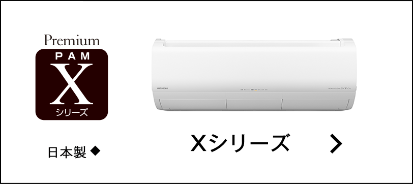 市場 - お掃除ロボ搭載！6畳！2019年！愛知県名古屋市周辺取り付け承り