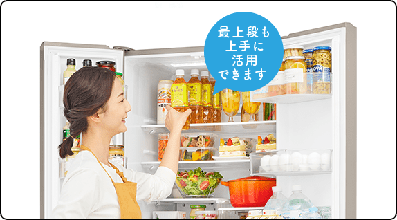 日立の大容量冷蔵庫 ： 日立の家電品