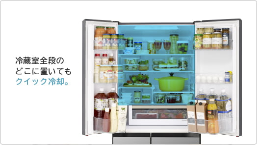 クイック冷却の画像