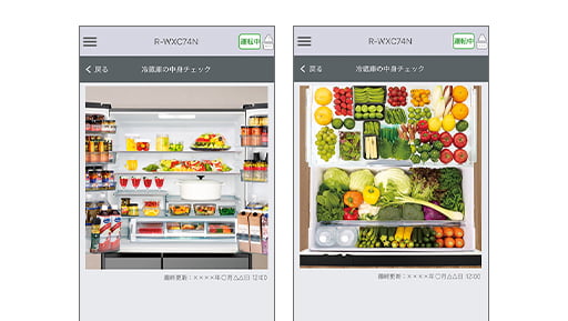 アプリイメージ