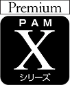 Premium Xシリーズ