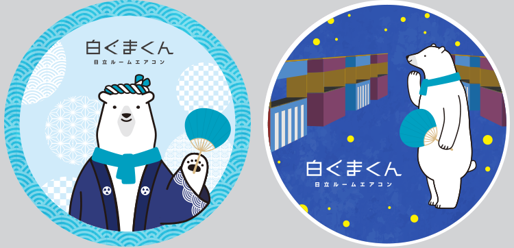 オリジナルステッカー