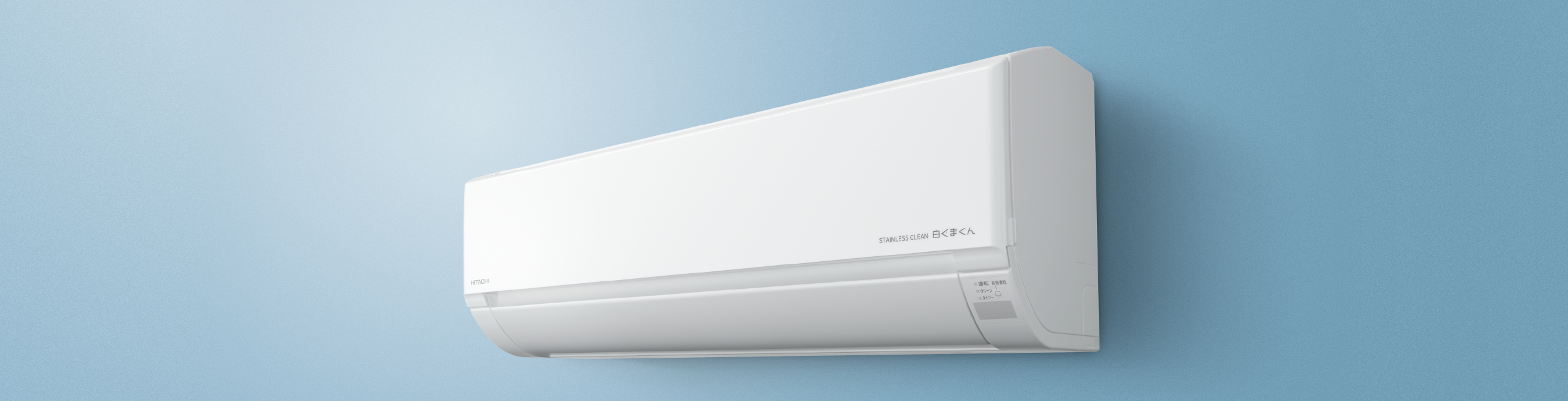 信用 RAS-V40N2-W 白くまくん Vシリーズ 日立 ルームエアコン スタンダードモデル 室内機高さ250mmタイプ 冷房 暖房 