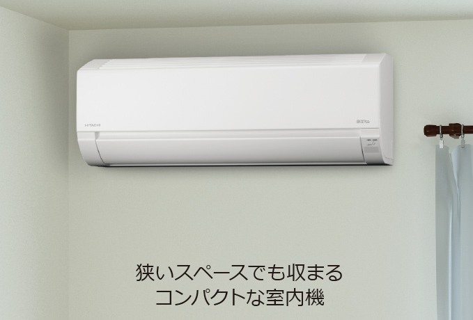 ☆日立 HITACHI RAS-X28F 白くまくん 冷暖房ルームエアコン◇くらし 