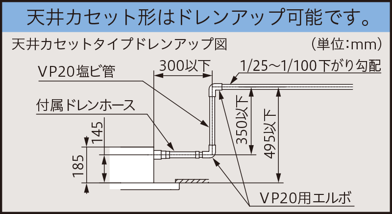 S様白一枚明日発送 白くまくん エアコン おもに26畳 日立 XJシリーズ 2025年モデル
