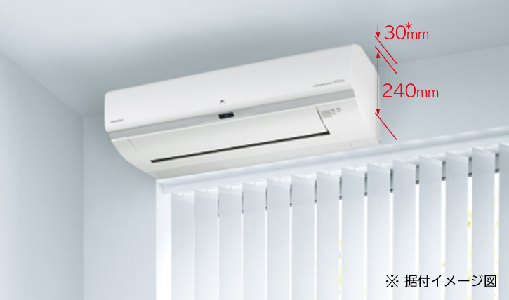 冷暖房/空調 エアコン ルームエアコン Wシリーズ ： 日立の家電品