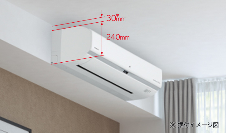 冷暖房/空調 エアコン ルームエアコン Wシリーズ ： 日立の家電品