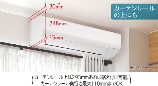 冷暖房/空調 エアコン ルームエアコン Wシリーズ ： エアコン ： 日立の家電品