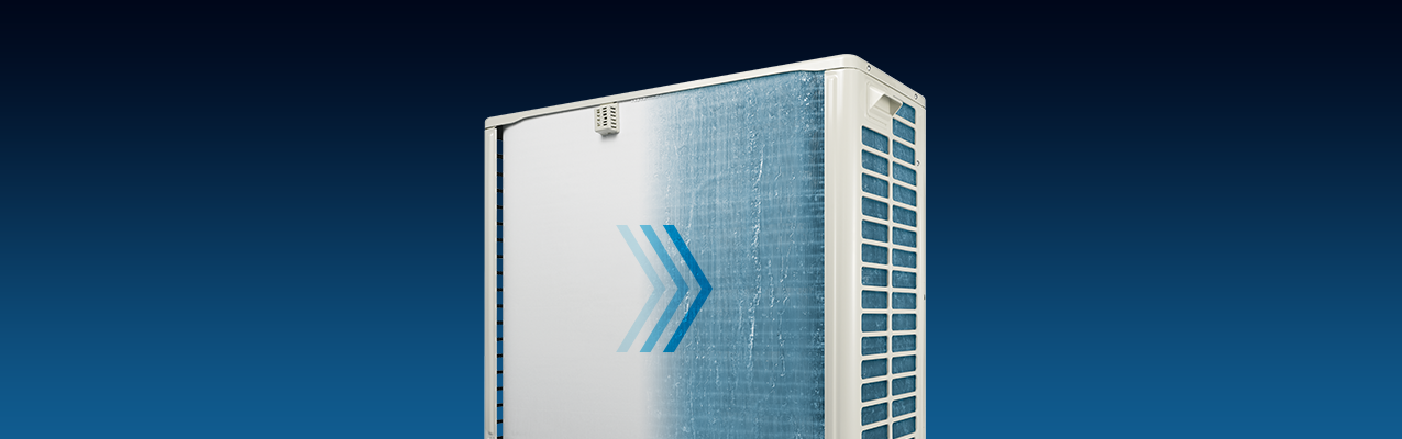 メガ暖白くまくん 壁掛タイプXKシリーズ｜日立の家電品ルームエアコン
