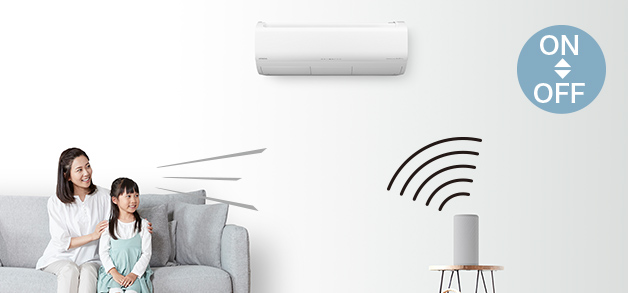 白くまくん 音声操作