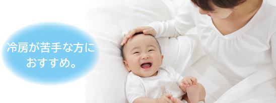 ��[�����ȕ��ɂ������߁B