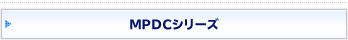 MPDC�V���[�Y
