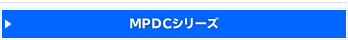 MPDC�V���[�Y