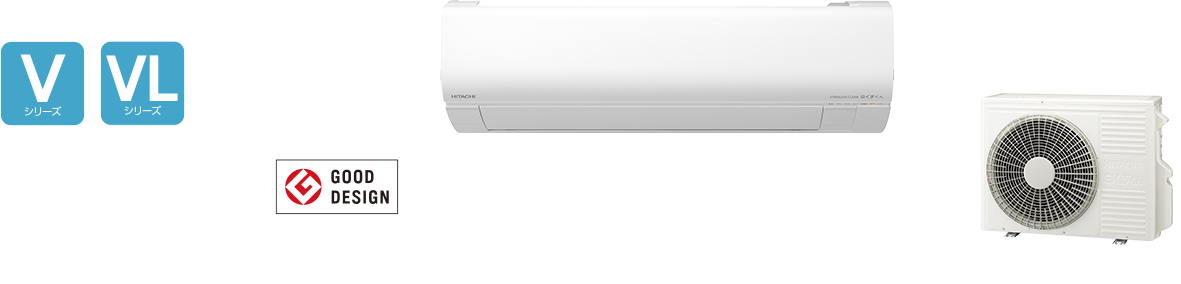 新品送料無料 RAS-V25N-W <br>白くまくん Vシリーズ 日立 ルームエアコン スタンダードモデル 室内機高さ250mmタイプ 冷房 暖房 