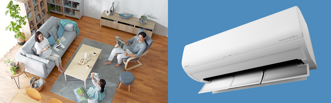 ルームエアコン XJシリーズ： 住宅設備用エアコン ： 日立