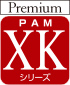 Premium PAM XKシリーズ
