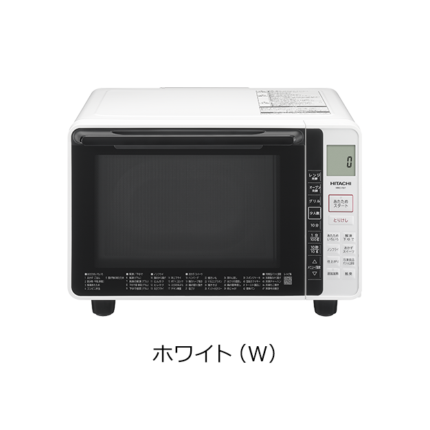 日立オーブンレンジ MRO-F6Y 電子レンジ/オーブン ネット買取 K☆623
