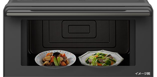 53⬜︎HITACHIヘルシーシェフ MRO-S7CA RI0918-1 日立 日立過熱水蒸気オーブンレンジ ヘルシーシェフ MRO-S7CA-W