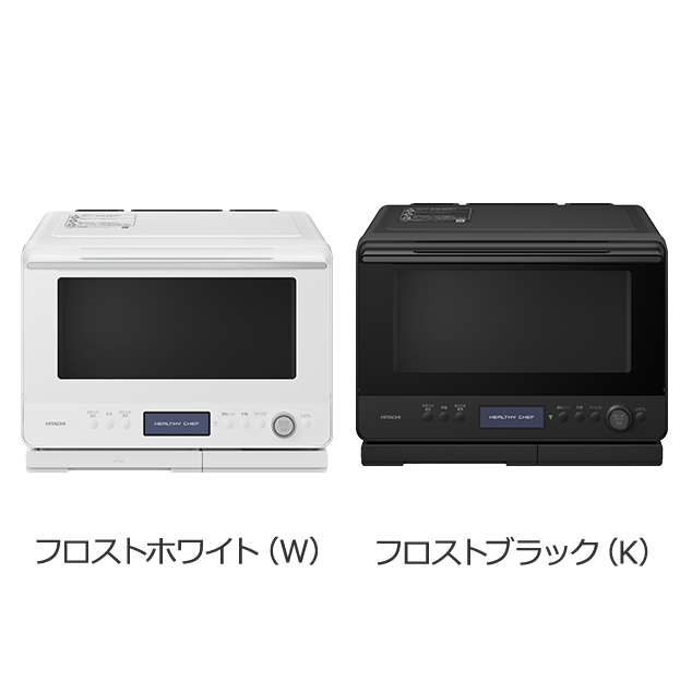 電子レンジ：機能比較一覧：日立の家電品