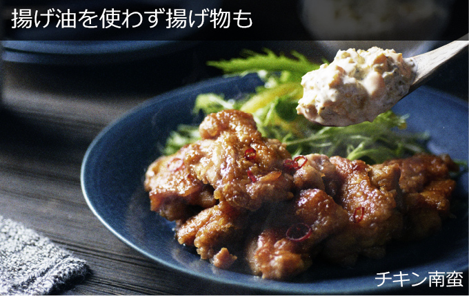 【新品】カゲロウ×3点・スネコン・シャルダス・オニマル　計6点　まとめ売り 特長：Wスキャン調理 ： 電子レンジ ： 日立の家電品