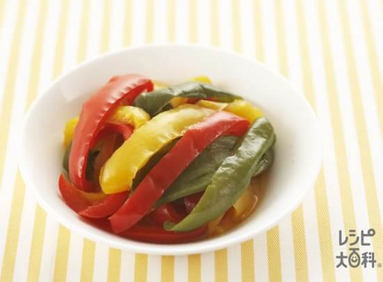 パプリカの「ほんだし」びたし