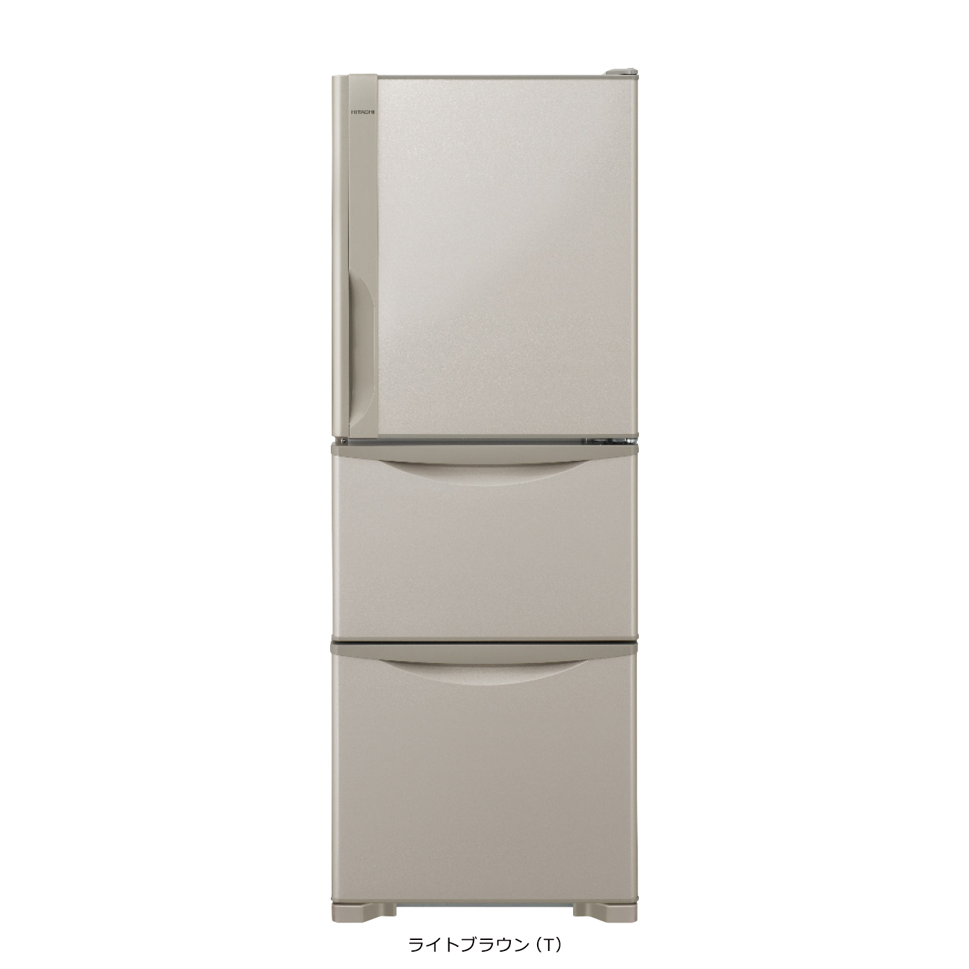 冷凍冷蔵庫 R-27HV ： 冷蔵庫 ： 日立の家電品