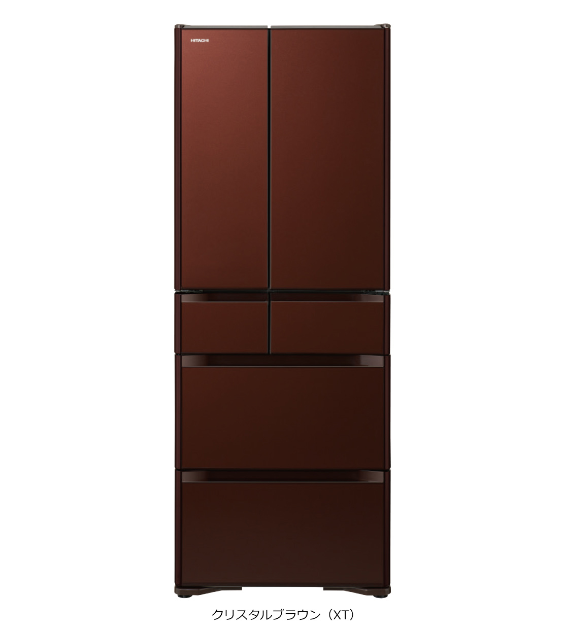 仕様：GSシリーズ ： 冷蔵庫 ： 日立の家電品