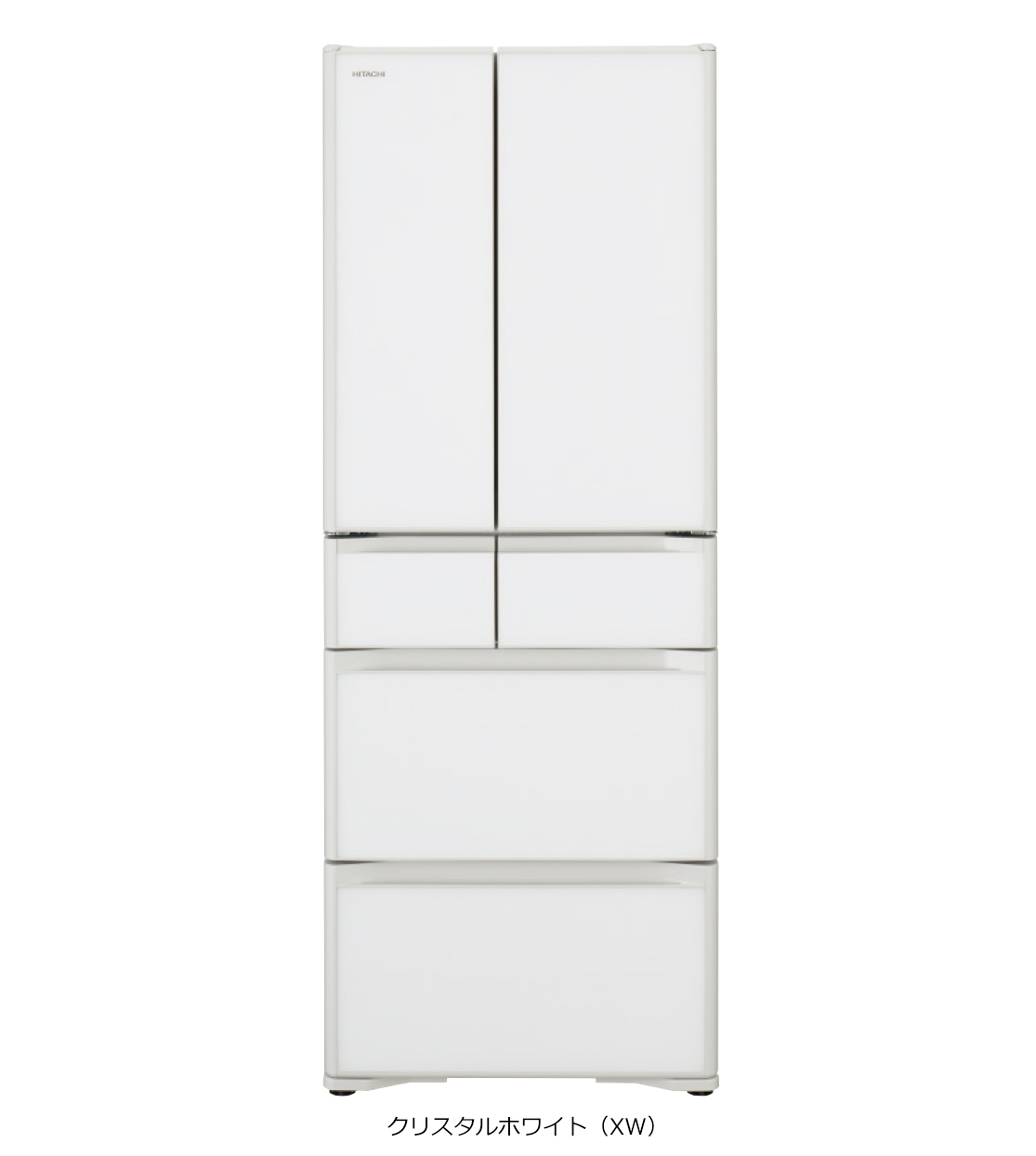 仕様：GSシリーズ ： 冷蔵庫 ： 日立の家電品