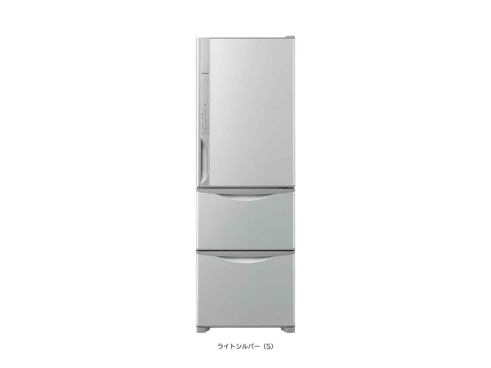 日立 冷蔵庫 265L 2015年 3ドア 自動製氷 真空チルド ガラスドア 