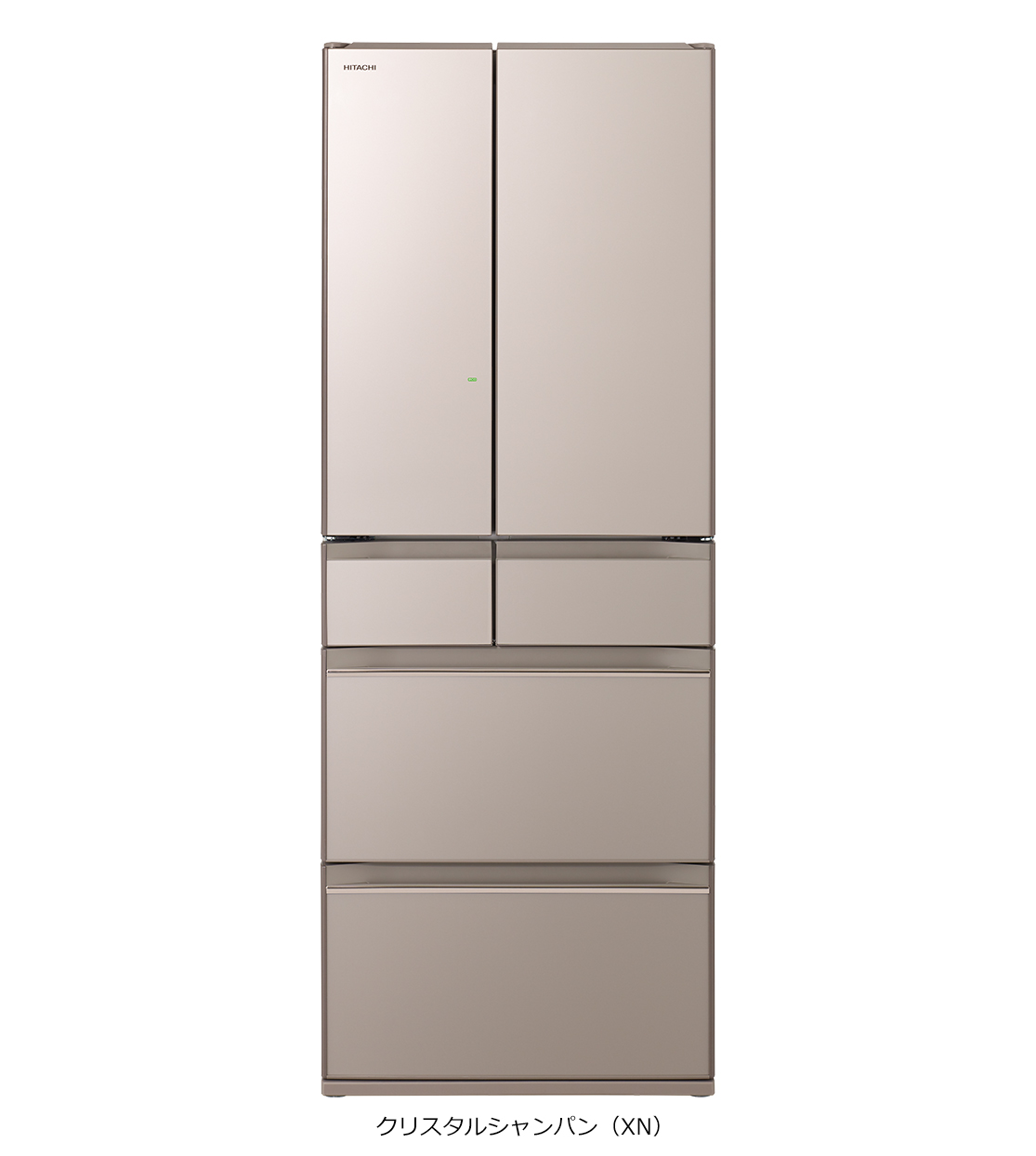 仕様：真空チルド HWシリーズ ： 冷蔵庫 ： 日立の家電品