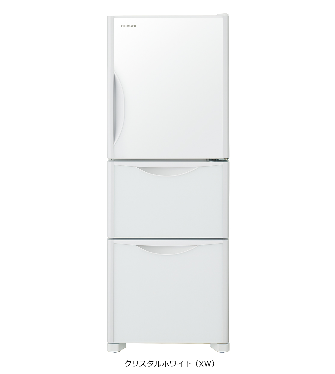日立 可愛い 265L 冷蔵庫 自動製氷機能付 R-S27YMV - キッチン家電