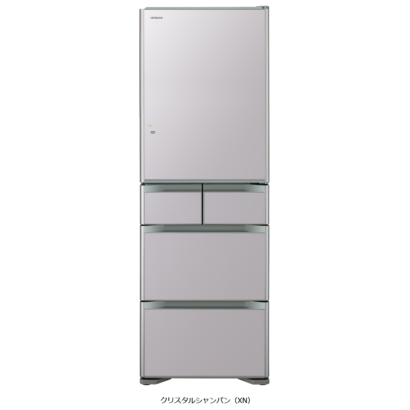 真空チルド Sシリーズ ： 冷蔵庫 ： 日立の家電品
