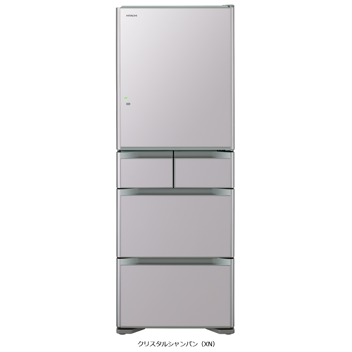 真空チルド Sシリーズ ： 冷蔵庫 ： 日立の家電品
