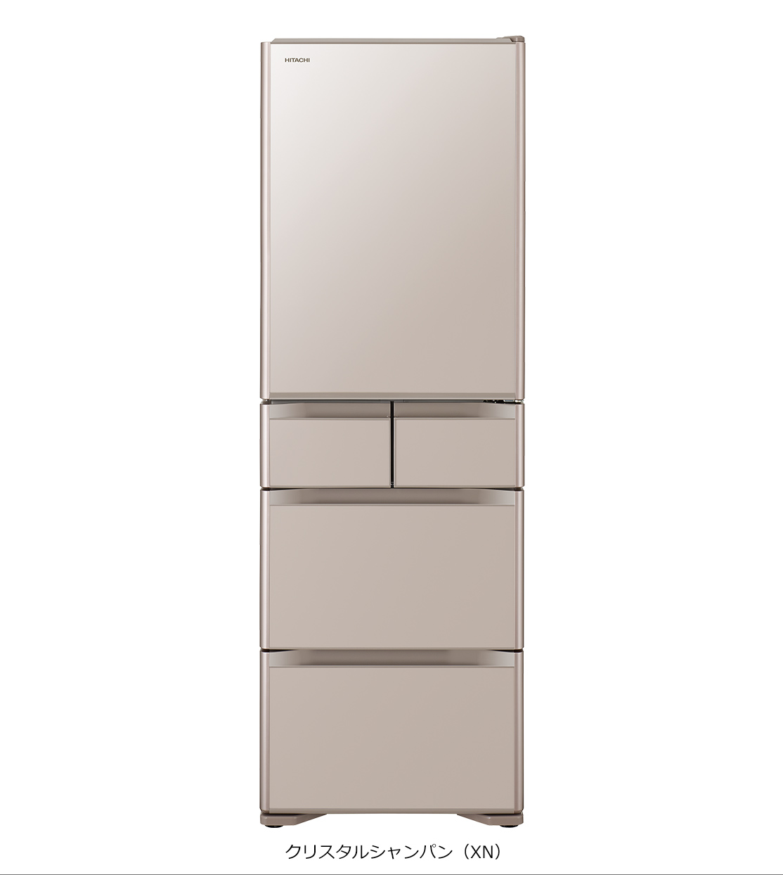 仕様：Sシリーズ ： 冷蔵庫 ： 日立の家電品
